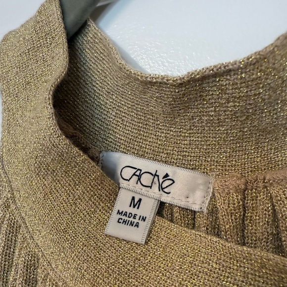 Cache Medium Top - Picture 4 of 4